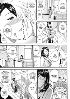 [Shunjou Shuusuke] Watashi no Shitai ○○na Koto [English] [desudesu] - page 42