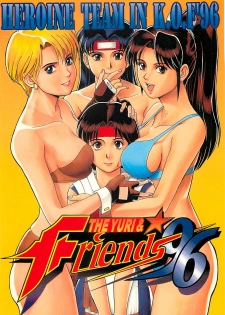 (CR20) [Saigado (Ishoku Dougen)] The Yuri & Friends '96 (King of Fighters) - page 1