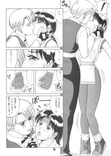 (CR20) [Saigado (Ishoku Dougen)] The Yuri & Friends '96 (King of Fighters) - page 9