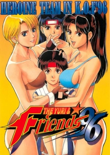 (CR20) [Saigado (Ishoku Dougen)] The Yuri & Friends '96 (King of Fighters)