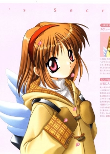 Kanon Visual Fan Book - page 21