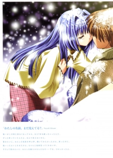 Kanon Visual Fan Book - page 37