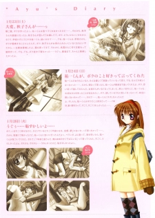 Kanon Visual Fan Book - page 24