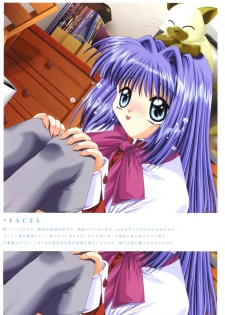 Kanon Visual Fan Book - page 49