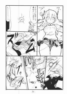 (C69) [King Revolver (Kikuta Kouji)] baiserya-san (ToHeart) - page 34