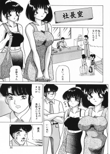 [Ayukawa Aoi] Zettai Fukujuu - page 36