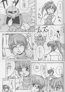 (C56) [Zensekai Yakenohara Doumei (Nakajima Akihiko)] Mangadou (Comic Party) - page 42