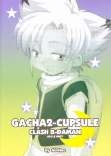 Ad-Hoc - Gacha 2 Cupsule - page 2