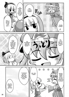 (C76) [Albatross (Mei, Nikusyo)] Yosuzume Yuugi (Touhou Project) [English] [desudesu] - page 28