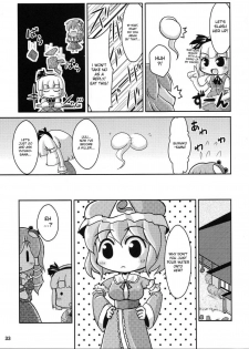 (C76) [Albatross (Mei, Nikusyo)] Yosuzume Yuugi (Touhou Project) [English] [desudesu] - page 32