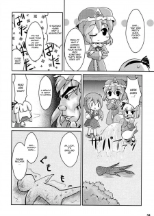 (C76) [Albatross (Mei, Nikusyo)] Yosuzume Yuugi (Touhou Project) [English] [desudesu] - page 33