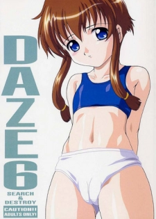 (CR30) [SEARCH & DESTROY (TAMAKI)] DAZE 6 (Angelic Layer)