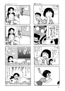 (C62) [GAME DOME ARIAKE (Kamirenjaku Sanpei)] O | Game Dome Ariake (Azumanga Daioh) - page 12