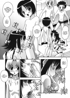 [Hindenburg] Namahame Dream Ch.1-2 [English] [Tripp] - page 26