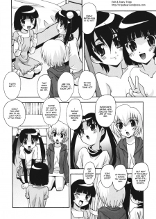 [Hindenburg] Namahame Dream Ch.1-2 [English] [Tripp] - page 4