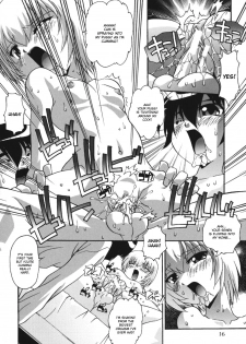 [Hindenburg] Namahame Dream Ch.1-2 [English] [Tripp] - page 16