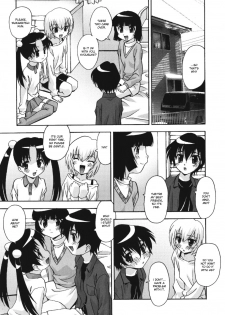 [Hindenburg] Namahame Dream Ch.1-2 [English] [Tripp] - page 5