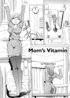 [Minako Nami] Mama no Vitamin | Mom's Vitamin (Boshi Chijou Kitan 2) [English] [sirC]