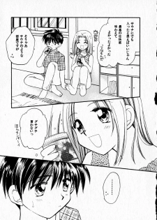 [Usami Wataru] Happy Color - page 43