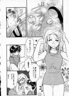 [Usami Wataru] Happy Color - page 42