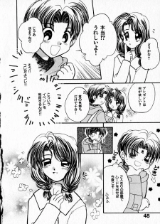 [Usami Wataru] Happy Color - page 50