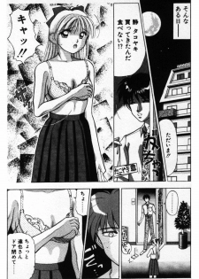[Still88] Hare Tokidoki H - page 15