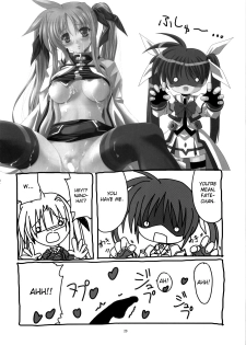 [FASTEST LAP (MIO)] Fate no Koibito (Mahou Shoujo Lyrical Nanoha) [English] [CGrascal] - page 19