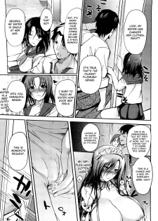 [Hanpera] School Maid [English] [CGrascal] - page 4