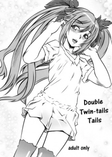 (C77) [HI-PER PINCH] Dauble Twin Tail Shippo | Double Twin Tails Shippo (Copy Shi) [English] =LWB=