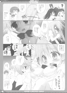 (COMIC1☆4) [Dragon Kitchen (Kanibasami, Sasorigatame)] Kiken ga Working (WORKING!!) - page 7