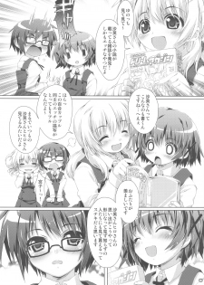 (COMIC1☆4) [Magic Private Eye (Mitsuki Mantarou)] Hidamarin (Hidamari Sketch) - page 6