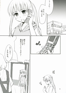 [Uni-Q] Tomarin 2 (KASHIMASHI ~girl meets girl~) - page 3
