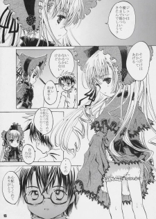 (C69) [Shiawase Manjuu (Shiawase 1500)] Happy Maiden (Rozen Maiden) - page 15