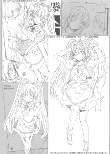 (COMIC1☆4)  [Basutei Shower(Katsurai Yoshiaki)] LOVEBLACK+ - page 9