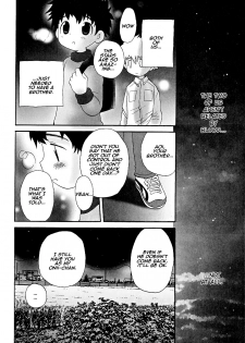 Hoshiai Hiro - Ani Otouto (English) - page 4