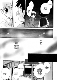 Hoshiai Hiro - Ani Otouto (English) - page 13