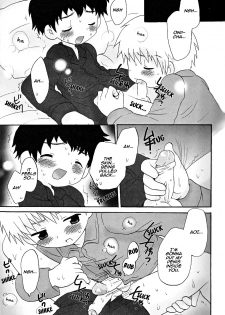 Hoshiai Hiro - Ani Otouto (English) - page 9