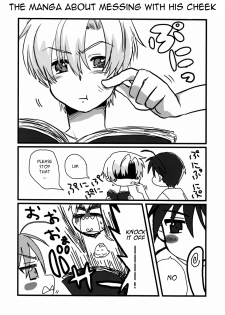 (C75) [J.O.C★e.go!! (Midori Kouichi)] Dorori Noukou Sunopi Aji | Googey thick taste for Suno (Clannad) [English] =LWB= - page 21