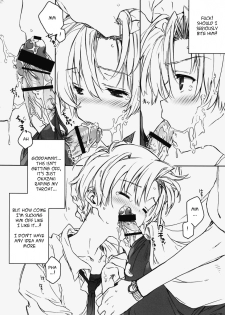 (C75) [J.O.C★e.go!! (Midori Kouichi)] Dorori Noukou Sunopi Aji | Googey thick taste for Suno (Clannad) [English] =LWB= - page 17