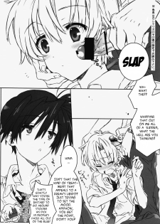 (C75) [J.O.C★e.go!! (Midori Kouichi)] Dorori Noukou Sunopi Aji | Googey thick taste for Suno (Clannad) [English] =LWB= - page 13