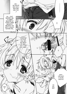 (C75) [J.O.C★e.go!! (Midori Kouichi)] Dorori Noukou Sunopi Aji | Googey thick taste for Suno (Clannad) [English] =LWB= - page 15