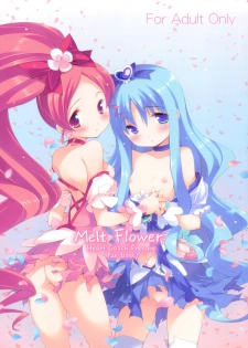 (COMIC1☆4) [Houenken (Inase Shinya)] Melt Flower (Heart Catch Precure) - page 1