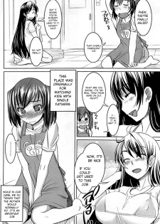 [Bosshi] This is a Carefree Daycare [ ENG][RyuuTama] - page 4