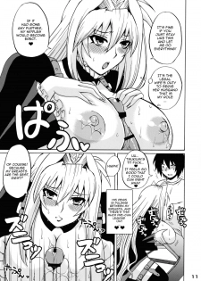 (C76) [Honey Bump (Nakatsugawa Minoru)] Tsuki no Tennensui (Sekirei) [English] - page 11