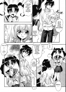 [Hindenburg] Eroticute Sister: Tadaima Ninshinchuu! Ch.7-9 [English] - page 8