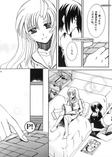 [Ura Yumeya Shuppanbu] Nakimushi Kishi to, Memuri Hime. (Gundam SEED) - page 7