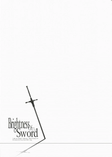 (C72) [Przm Star (Kamishiro Midorimaru, QuanXing)] Brightness of The Sword (Valkyrie Profile 2) [English] {Slayerjammer} - page 9