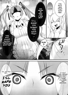 (COMIC1☆3) [Ash Wing (Makuro)] Otome Holic (Maria Holic) [English] {Doujin-Moe.us} - page 12