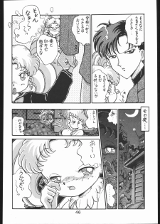 [Moriman Sho-Ten (Various)] KATZE 7 Gekan (Sailor Moon) - page 45