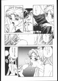 [Moriman Sho-Ten (Various)] KATZE 7 Gekan (Sailor Moon) - page 37